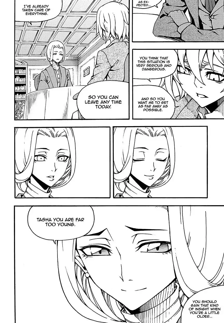 Witch Hunter Chapter 149 15